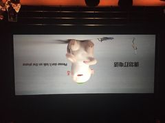 百丽宫影城(无锡苏宁广场店)-百丽宫影城(CGS激光苏宁广场店)