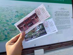 -封龙山风景区