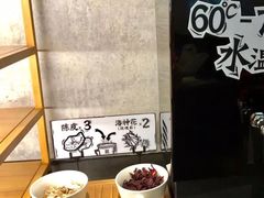 -太二酸菜鱼(永旺梦乐城店)