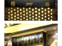 -健眺小海鲜(临海后山店)