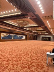 点击看大图 -人民大会堂宴会厅