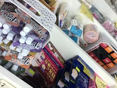 -我的公主美妆(旺角店)