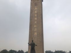 -雨花台烈士纪念馆