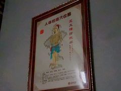 -金泰连锁·足道·SPA(惠州旗舰店)