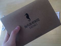 -海马体照相馆(宁波天一广场店)