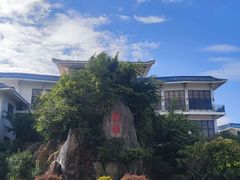 -厦门悦华酒店