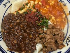 -御陕坊(交大店)