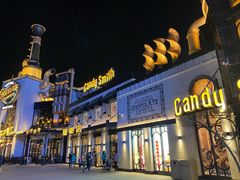 -酷巧·巧克力糖果店