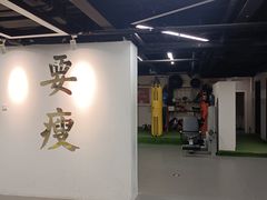 -清橙健身(学院路店)