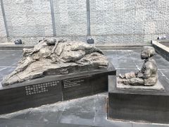 -侵华日军南京大屠杀遇难同胞纪念馆