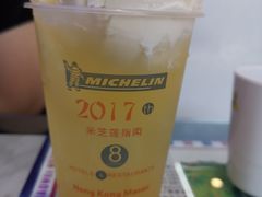 -澳门陈光记烧味饭店(万象城店)