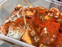 -老绍兴三味臭豆腐(奥林匹克购物广场店)