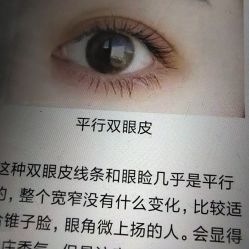 -西美医疗美容门诊部