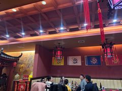 -爱新觉罗福臨火锅馆(万科滑雪场店)