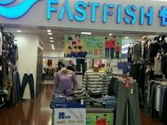 -物美超市(下沙店)