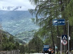 -硗碛藏寨·神木垒景区