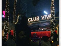 -CLUB VIVA(购物公园店)
