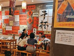 -佬缸炮江湖川菜(玉林店)