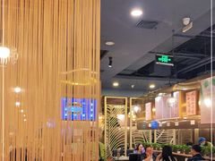 大堂-烹然四季椰子鸡火锅(团结湖总店)