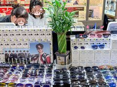 -华彬眼镜专业渐进配镜(潘家园店)