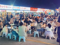 -大学城夜市