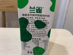 -肯德基(西桥店)