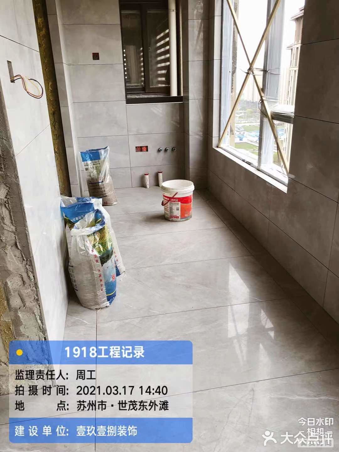 巡检工地的心情