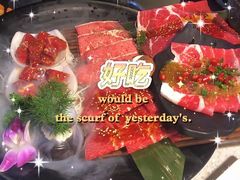 -猫抓烤肉(春熙路店)