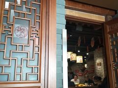 门面-京味斋·北京烤鸭(北京南站洋桥店)