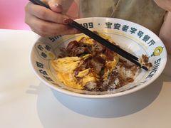 -柠檬树茶餐厅(海雅缤纷城店)