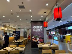 -吉野家(复兴路第二餐厅店)