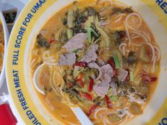 酸辣鲜切黄牛肉粉-粉小主·贵州酸汤牛肉粉(南京仙林金鹰店)