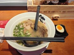 -豚一拉麺(花城汇南区店)