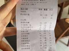 -點無缺茶楼·海鲜酒家(世博店)