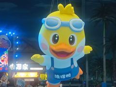 -青岛东方影都融创水世界