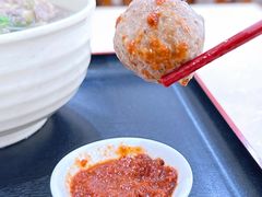 -飞厦老二手槌牛肉丸店