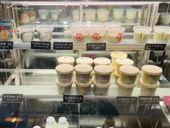 -宝珠奶酪(长宁金虹桥店)