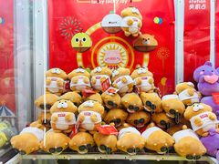 -LLJ夹机占(正佳广场店)