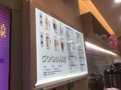 -古茗(东鼓道店)