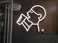 门面-喜茶(北京通州万达店)