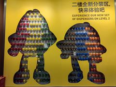 -m豆巧克力世界(上海世茂广场店)