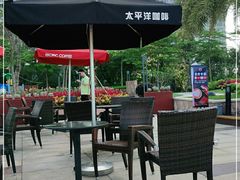 -太平洋咖啡(海滨泳场店)