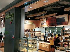 -bItBakery(岭南站店)