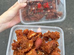 -乔波食品(杜桥中心菜场店)