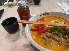 -味千拉面(首都机场T3店)