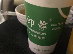 -金色印象·4K影院式足体养生(杨家坪西郊店)