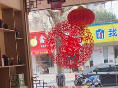 -鹤乡东北菜(崮山路店)
