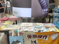 -家饰佳(宜山路店)