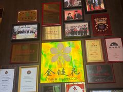 -金链花·泰国餐厅(国贸店)