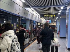 -宝带路(地铁站)